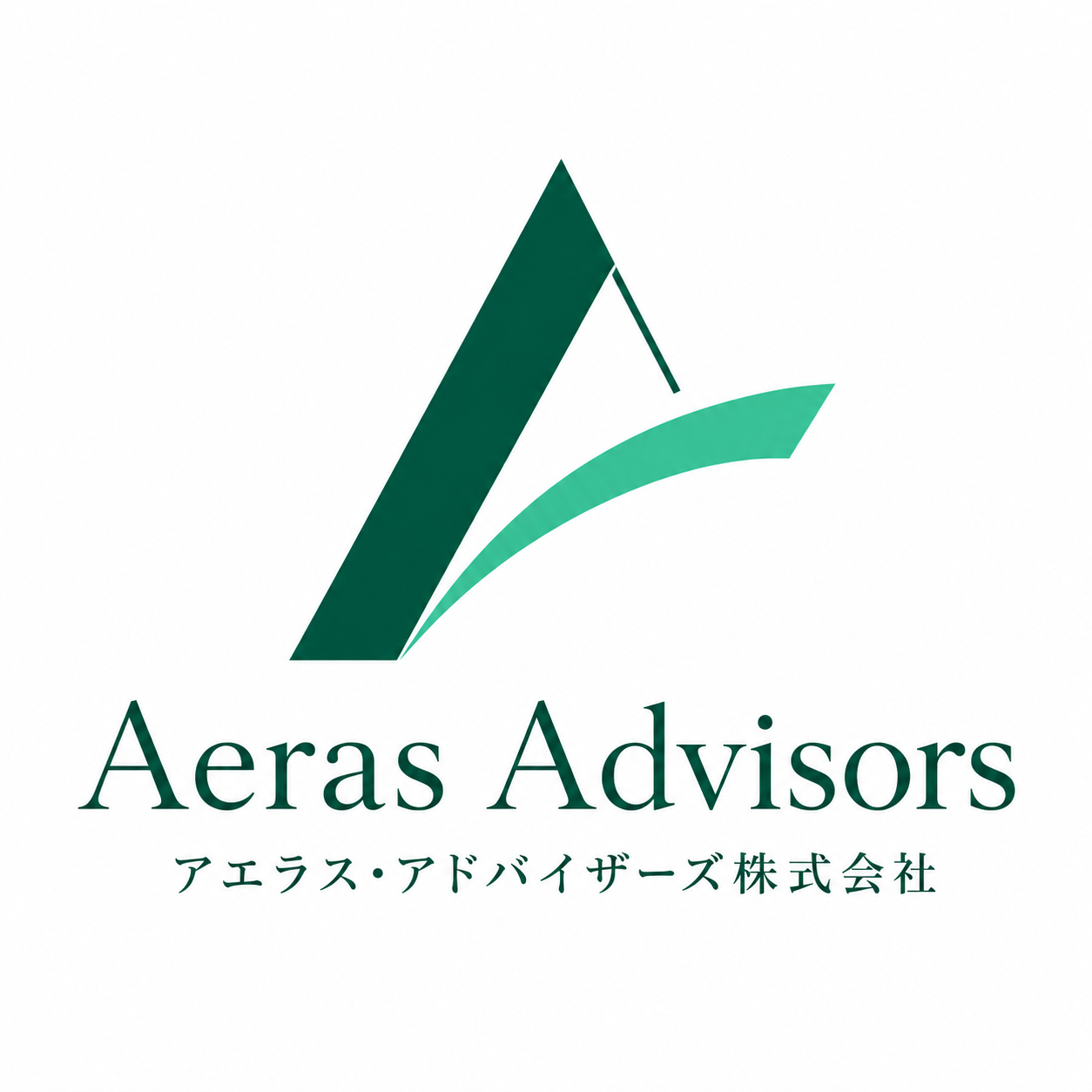 Aeras Advisors